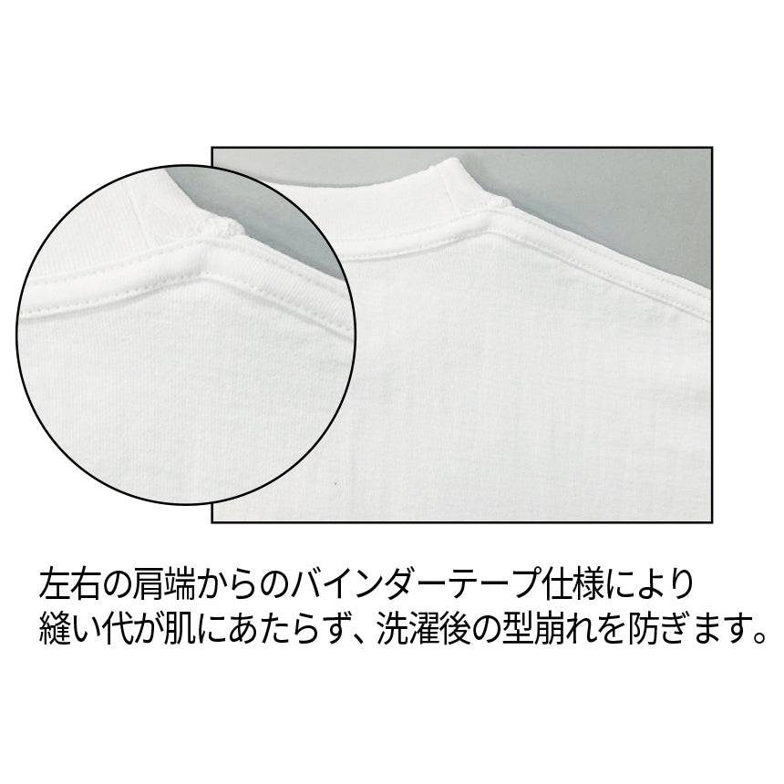 リラックス ハーフスリーブ Tシャツ